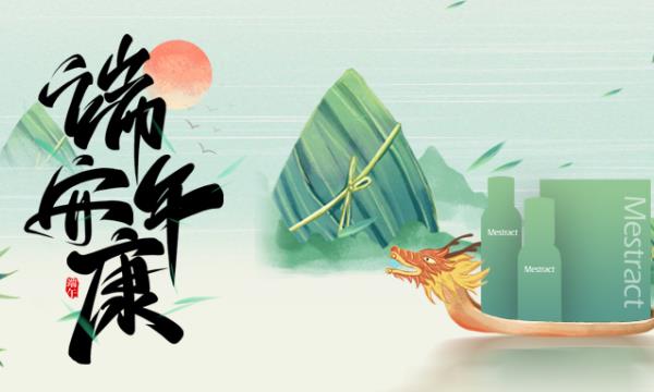 一株人参可以如何变身